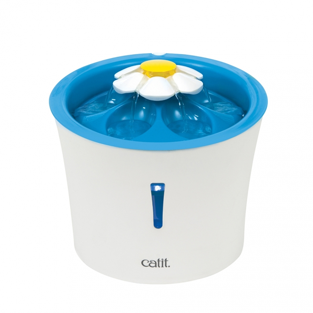 Catit Senses - 2.0 LED kopen? | Krabpaal.nl