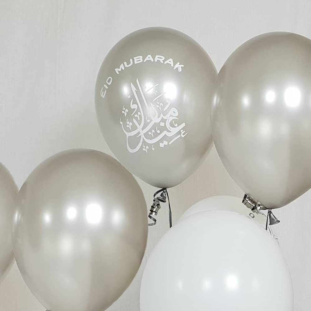 Ballonnen Eid Mubarak Zilver Wit