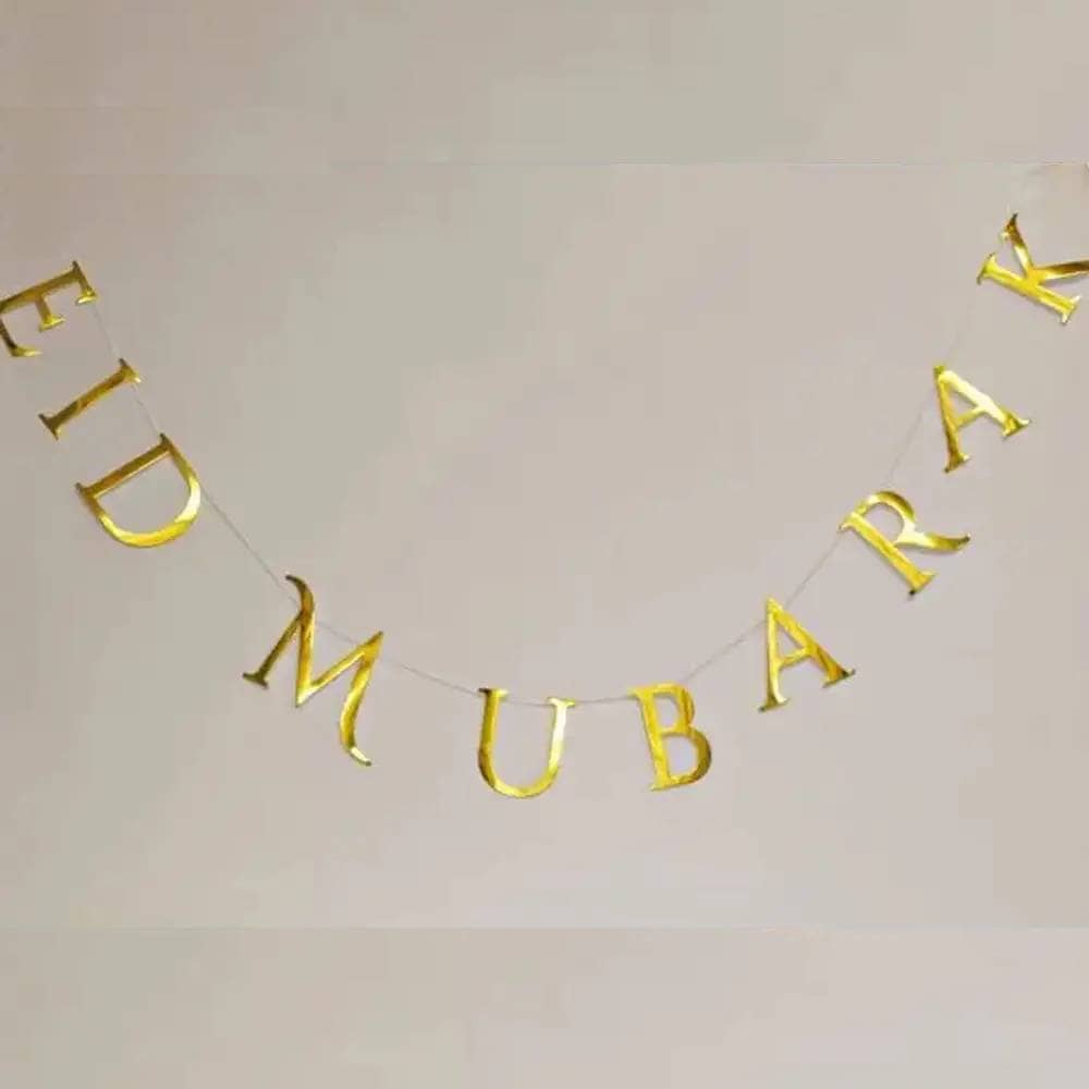 Letterslinger Eid Mubarak in de kleur goud