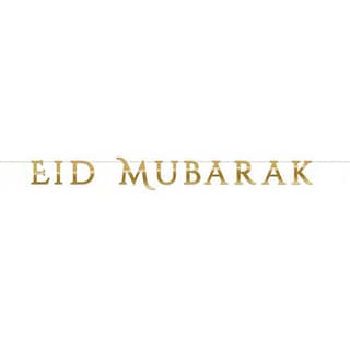 Letterbanner Eid Mubarak - Goud