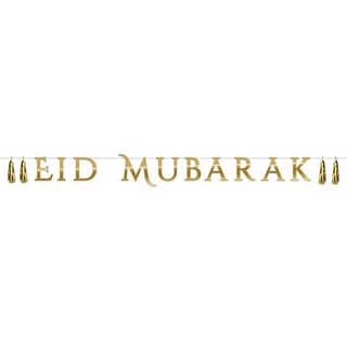 Letterbanner Eid Mubarak in de kleur goud