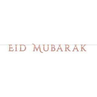Letterbanner Eid Mubarak - Rosé Goud