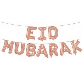 Folieballon Eid Mubarak - Rosé Goud