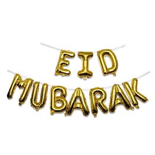 Folieballon Eid Mubarak - Goud